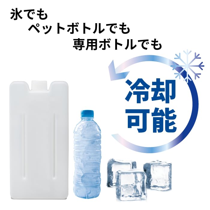 Amazon.co.jp: 山真製鋸(Y'sGODJAPAN) アイスマンモバイル ICMAH-BLV